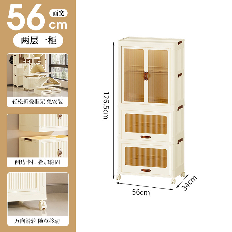 Gabinete de almacenamiento sin instalación gabinete de almacenamiento hogar bebé ropa para niños gabinete de almacenamiento de juguetes gabinete de bocadillos plegable de plástico