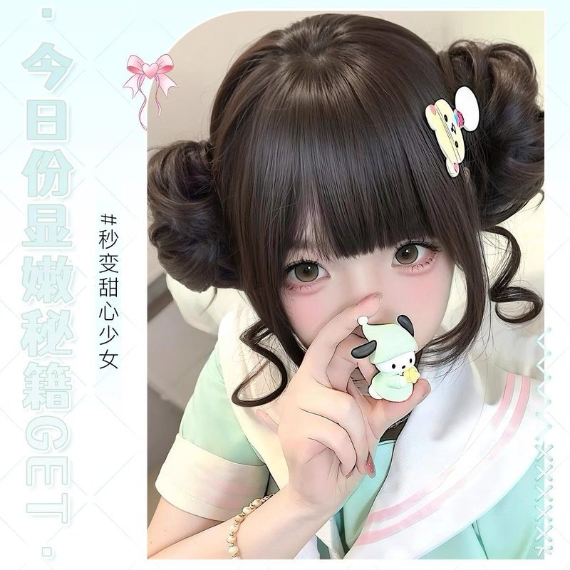 [Gulu Little Meow] かつら女性ロリータドラゴンひげダブルボールヘッド虎口クリップ若い甘い女の子フルヘッドギア|undefined