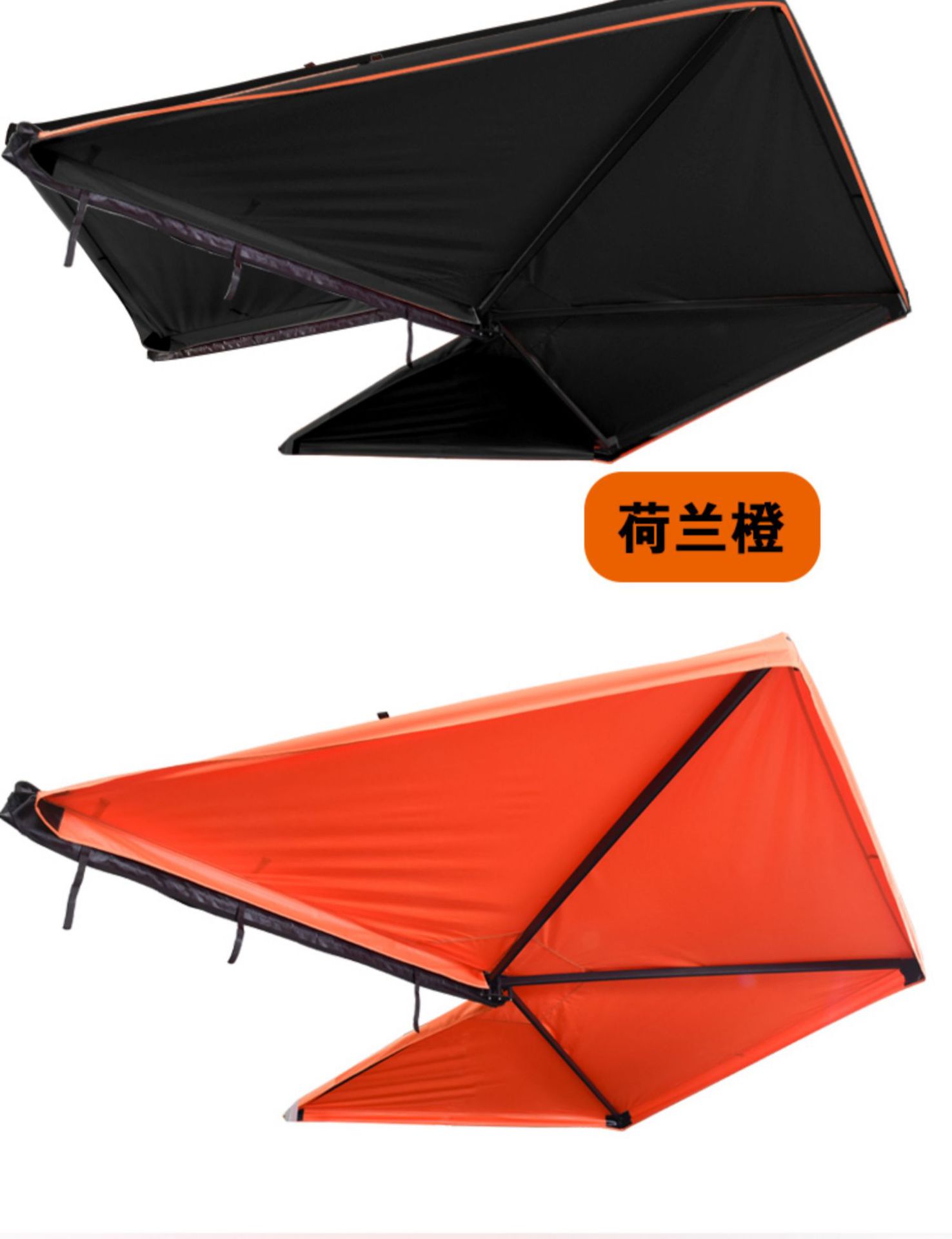 PVC soft shell 270 ° fan tent SUV car side tent camping outdoor car tent source factory