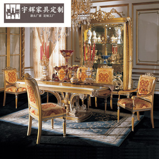 �Wʽ�ߙn���� ��ľ����L�β��� ��ʽ���A��ɫ��̨���νM��