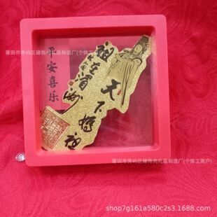 ����𿨽��֙C�N���ދ���R���μo��������ƽ���YƷ�����ѶYƷ