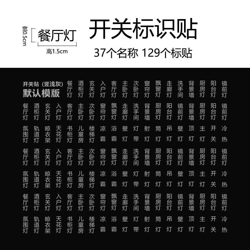 수직 버전 - 빙하 밝은 회색 5MM 사용자 정의 가능