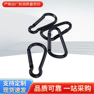D�κ��J��ȫ�ڽ��ٵ�ɽ����̖5x2.4cm���h�����耳׿ۑ����ɽ��
