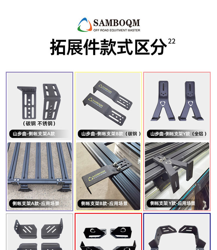 Roof Rack Ladder for Enclave Suv, Outdoor Travel, Self-Driving Tours, Off-Road Modification, Roof Platform