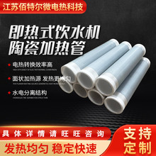 SƼʽˮCմɼӟ մ늟lˮӟܼӹ