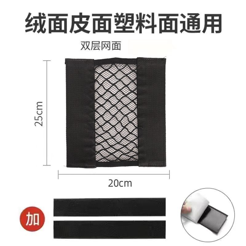 マジックテープゴミ袋収納ビニール袋網兜壁掛け式キッチン寝室トイレ大容量物置網袋|undefined