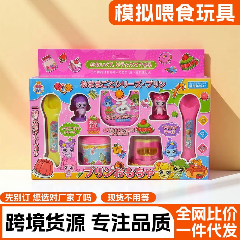 Клубника, игра в еду, игрушка, детский семейный набор, подарок на день рождения