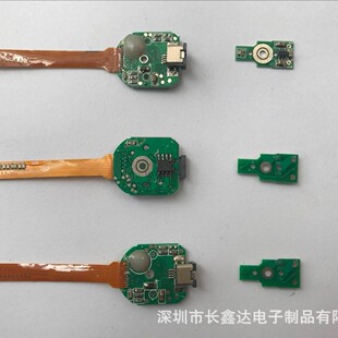 �l���w�C���l���W���w�C�壬�W���w�CCOB��PCBA,�ɾ����w�C��