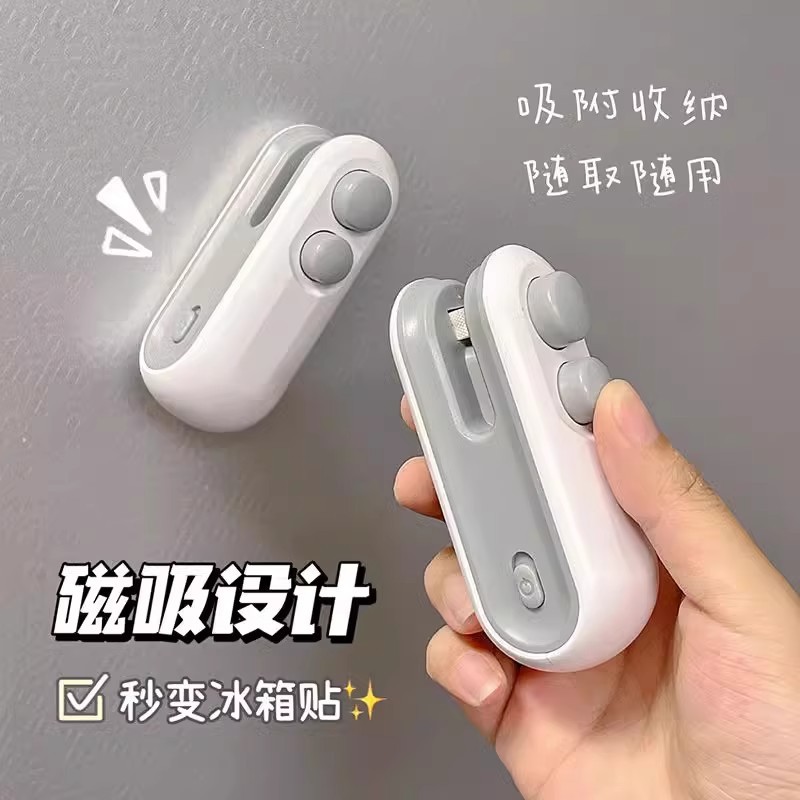 Pequeña máquina de sellado de bocadillos domésticos bolsa de plástico sellado máquina de sellado de artefactos mini máquina de sellado de plástico de presión manual