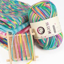 跨境 吖偶浣花溪5股扎染牛奶棉 围巾线帽子线 宝宝中粗婴儿童线