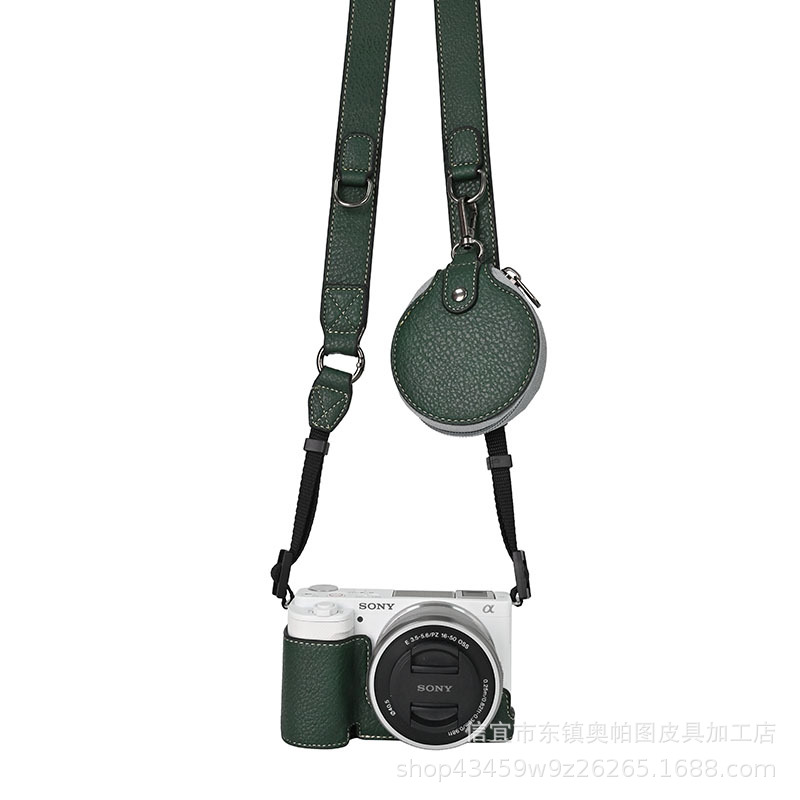 (2개) V30 스트랩 리치 PU 가죽