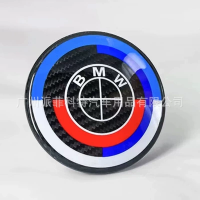 Suitable for Bmw Front and Rear Car Logos New 3 Series 5 Series M3G30X3 X4 X5 Real Carbon Fiber Bmw Alpina Modification (Car logo) - steering-wheel-47mm-50th-anniversary-commemorative-model