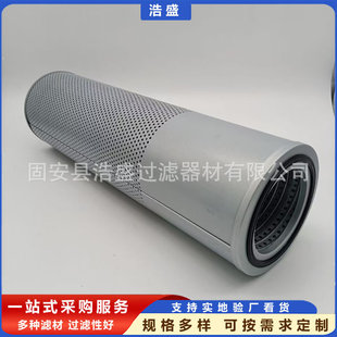 60200365Һ���ͻ��͞Vо���̙Cе�ھ�C�O�������ˮ���x�V�W