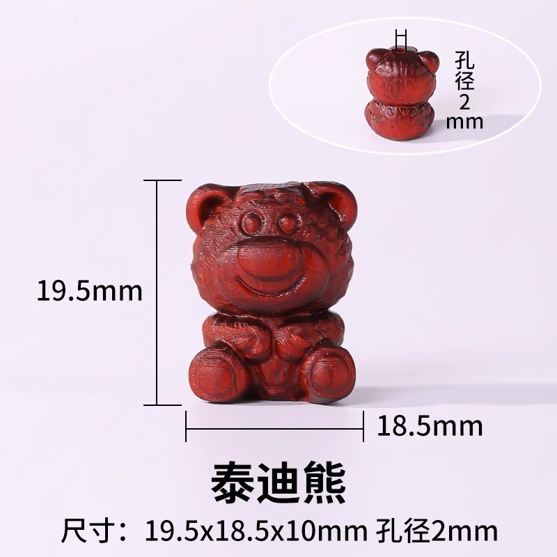 天然金白檀ルースビーズ DIY ビーズブレスレットビーズアクセサリー仏ビーズロザリオ白檀ルースビーズ|undefined