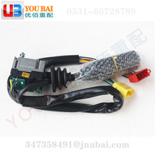 WG9725586002 ���� �طN܇ ���� �a�^܇ ��������܇�M���_�P ���