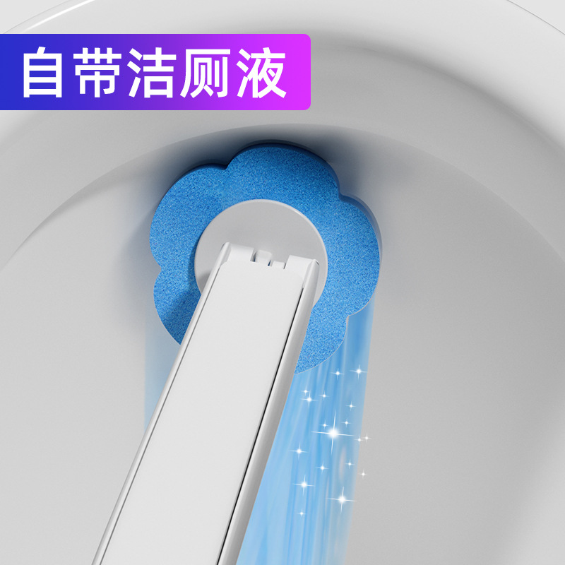 一次性马桶刷家用无死角厕所可抛式清洁刷子壁挂式一体式马桶刷