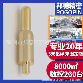 定制POGOPIN5G设备专用铜镀金弹簧针高频信号导通低损耗导电触点