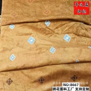 �͹��Ї��L��Ƥ�q�Ƽy�F���ع�����������������ʽ�B��ȹ�̽�����