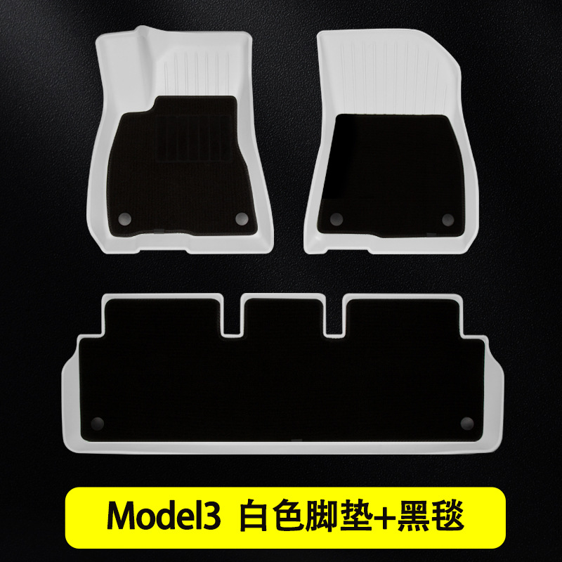 Aplicable a 2024 refrescante Tesla Model 3 / Y todo el tiempo TPE cojín de pie cojín del maletero