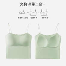 ������������Ů�����Iһ�wʽ�ȴ�؉|����⴩���߹�Ĩ�؃�����