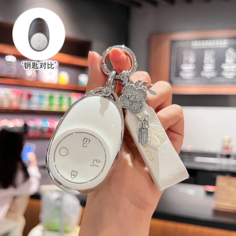 [Trumpchi Aian] 실버 엣지 화이트 + 뉴 럭키 벨트