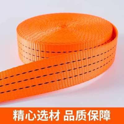 Trailer rope/net/strap — Travel Ratchet Tensioners, Luggage