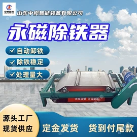 矿山施工设备;矿业输送设备;其他防爆器材