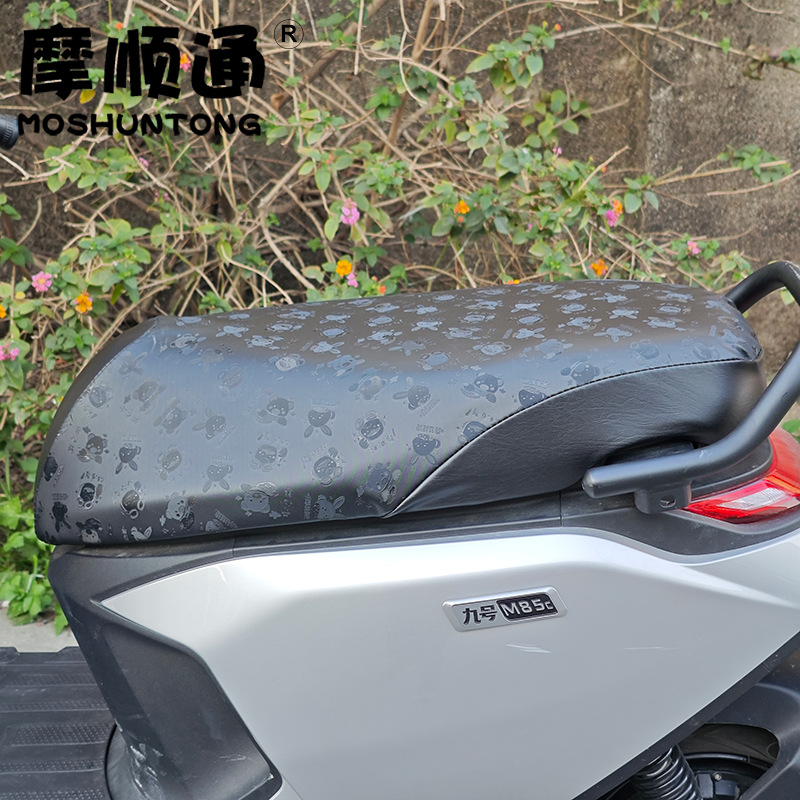 Suitable for No.9 M85C/m90c/M95C electric car waterproof sunscreen cushion cover No.9 M series car seat cushion cover
