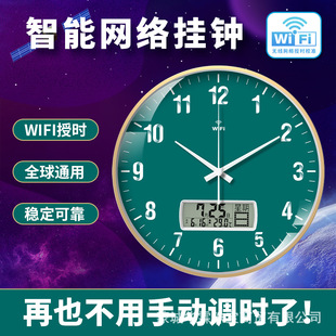 늲��R��ҹ��ʯӢ�R�r���o���f��v�r�R�͏dwifi�W�j���R�Ԅӌ��r