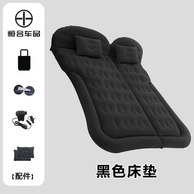 Vehicle-mounted inflatable bed: for Car Back Seat, Trunk - special-for-trunk-flocked-black