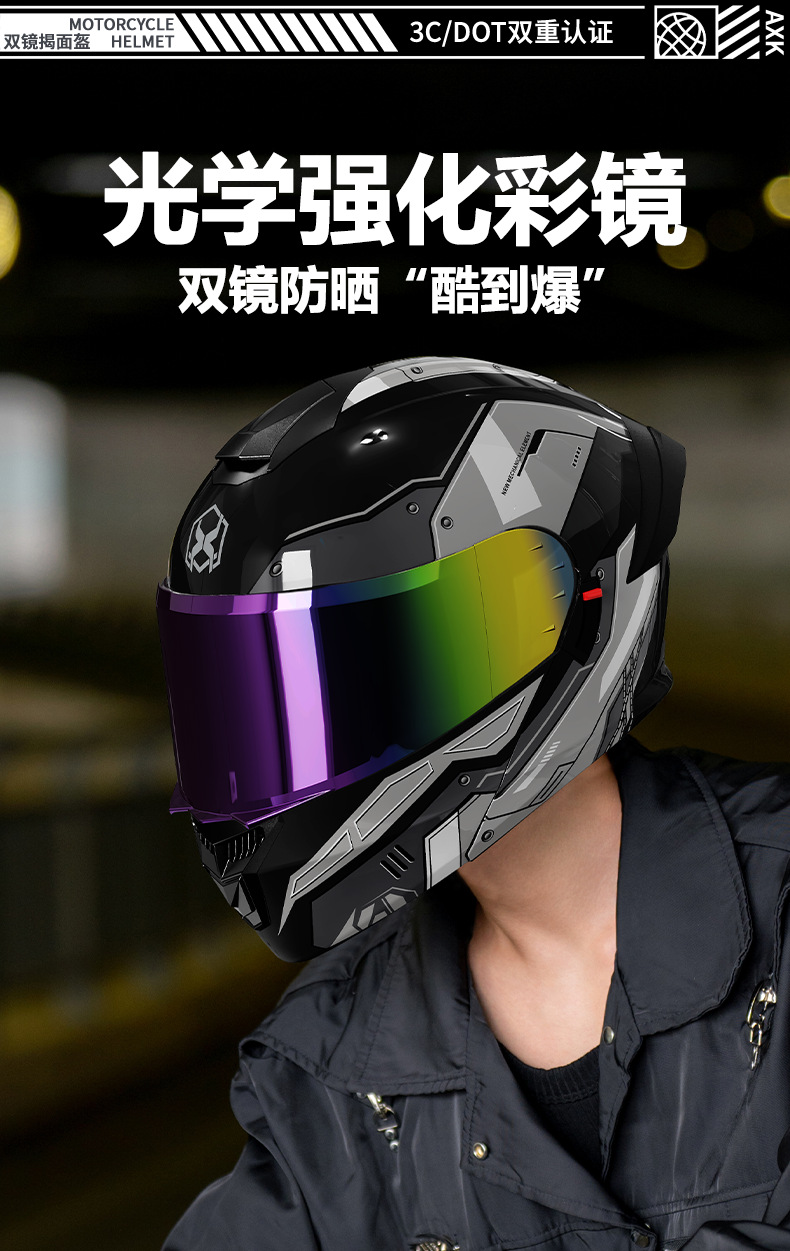 3C/DOT certified motorcycle helmet for men, open-face helmet suitable for all seasons, motorcycle riding helmet for women, electric vehicle safety helmet