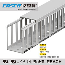 EASCO���۸��g�ԼӺ�PVC�����]������ȼ��ɫ�߾���55mm��*80mm��