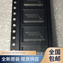 MSP430F2272IDAR M430F2272 ȫ��ԭ�b �|�����C ΢������ICоƬ