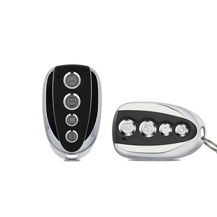 433m wireless copy remote control metal four-button copy garage door electric car copy key switch