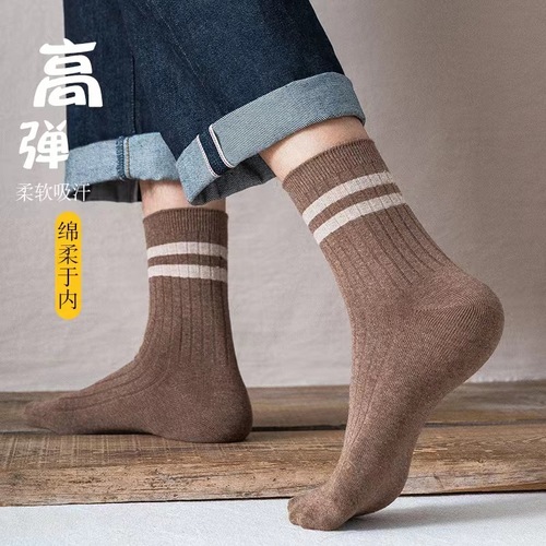 Socks men's mid-calf socks autumn and winter men's sweat-absorbent breathable long socks Japanese sports ins trendy black and white men's socks wholesale