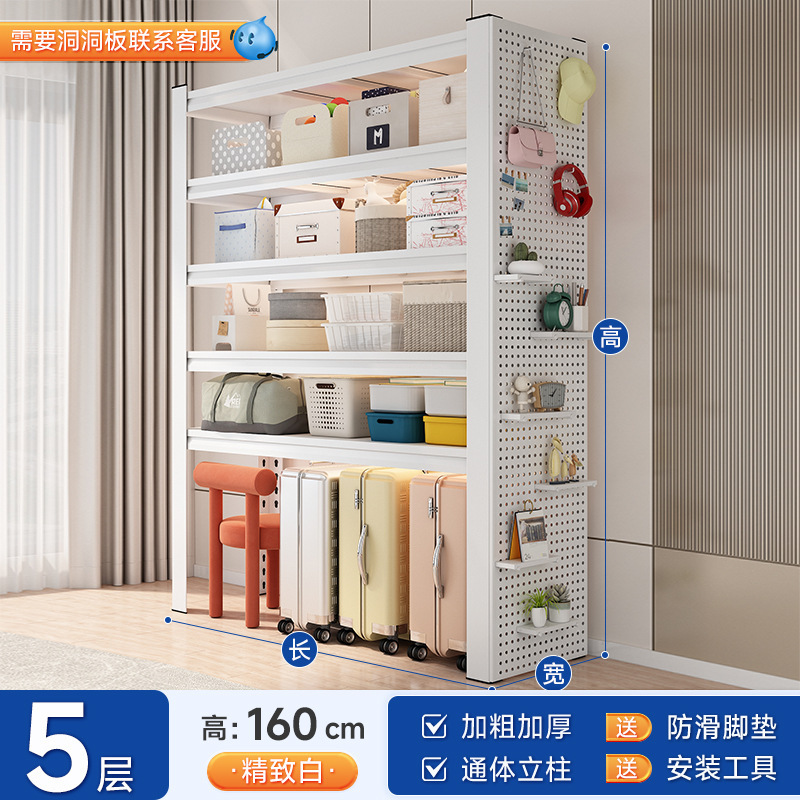 家用置物架货架厨房阳台架子高脚铁架仓储货架储物架超市可调节架|undefined