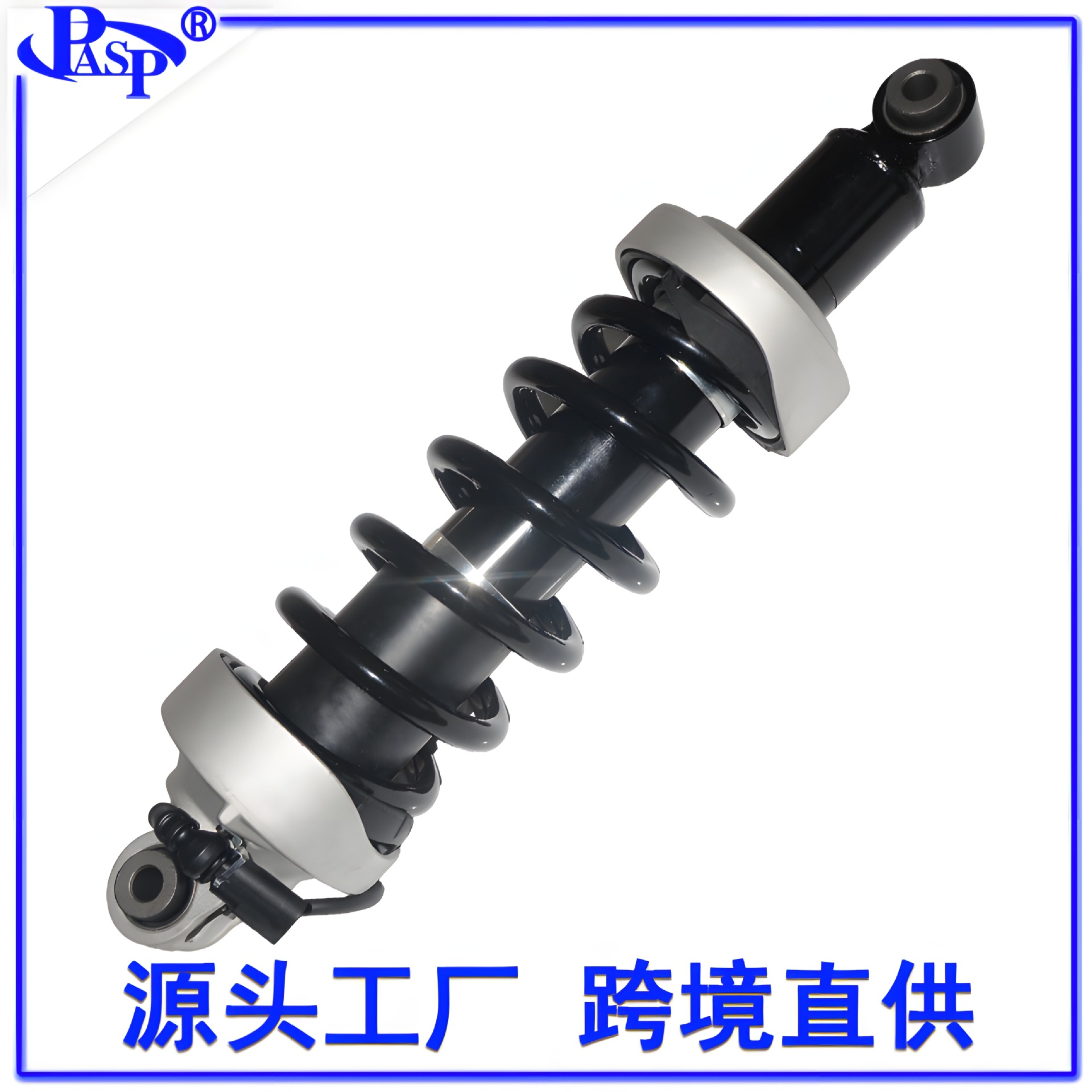 420512019 / 420512020 Shock Absorber Spring R8 Sport Coupe (423) 2008-2015