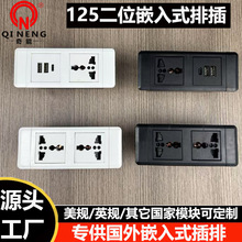 ����Ƕ��ʽ�̿�����������^���[�β����ų���Ų�̨2A1C�往��