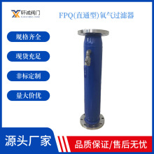 ���P�  FPQ(ֱͨ��)�����^�V�� ���������е��s�|  FPQ�^�V��