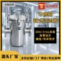 生产尺寸过滤篮式过滤器