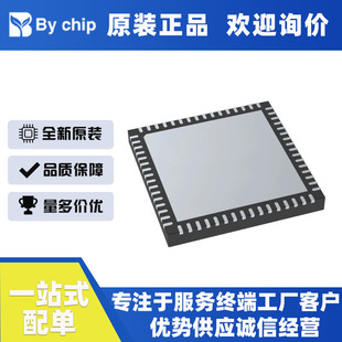 ATSAMD51J20A-MUT ԭ�b��Ʒ ��Ƭ�C(MCU/MPU/SOC)