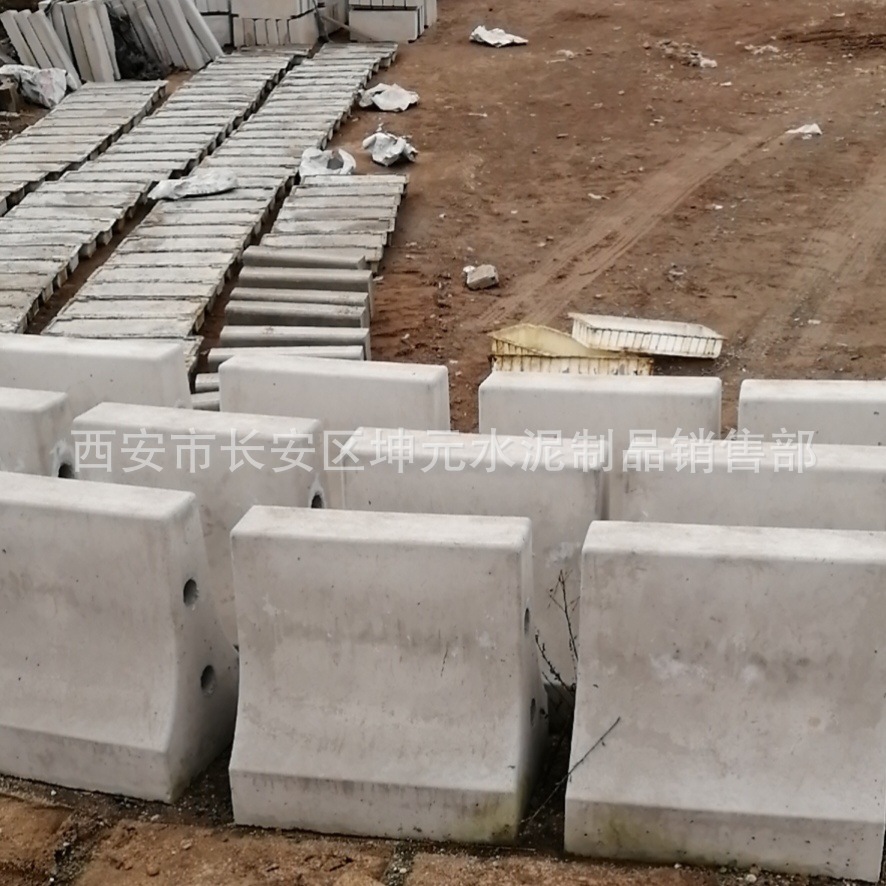 西安混凝土隔离墩厂家批发 混凝土隔离墩 路障 混凝土防撞墩