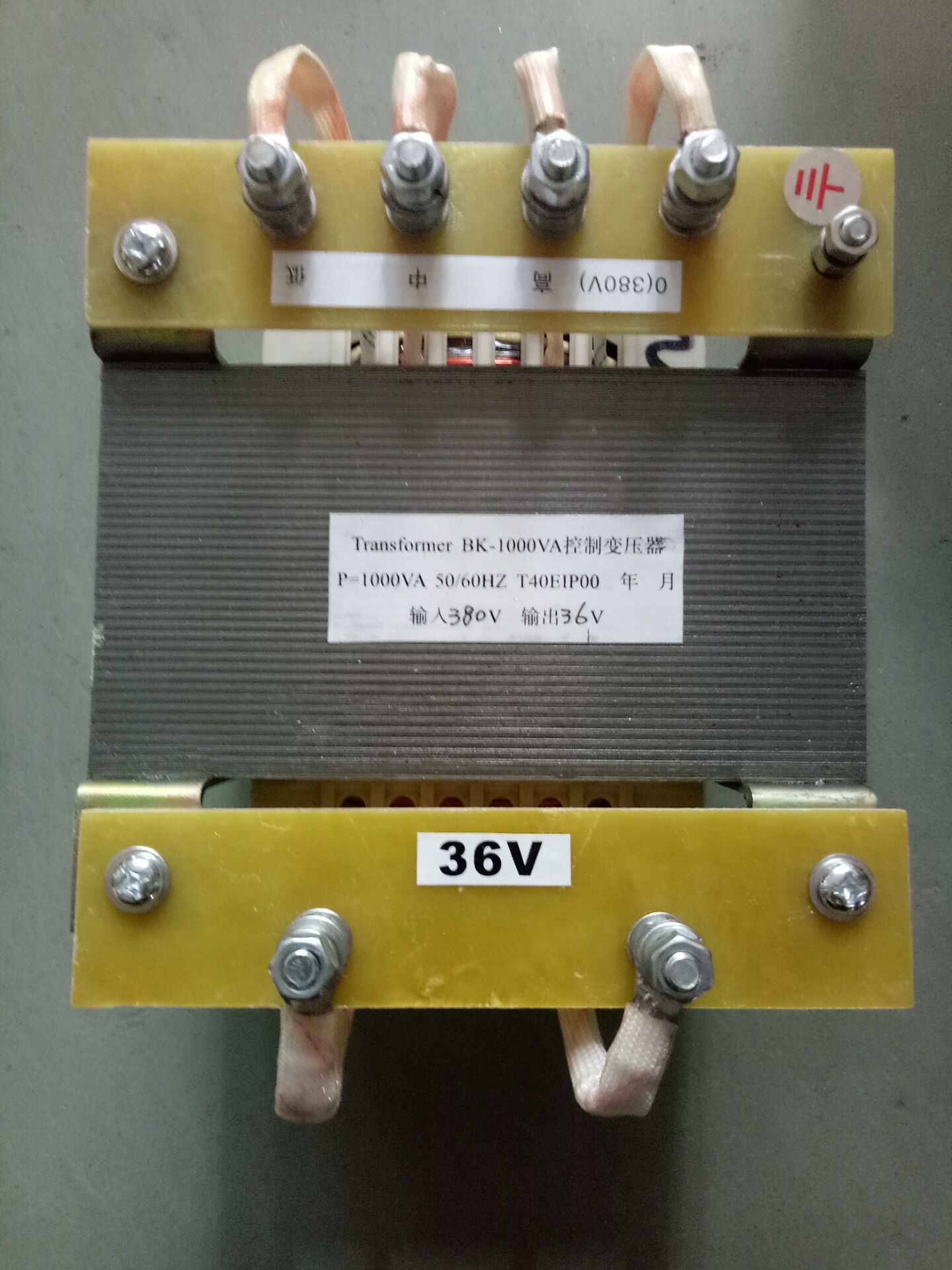真空包装机380V/1000VA1500VA加热变压器220V/500VA线