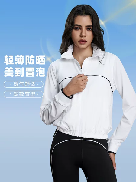 Stand-Up Collar Sports Jacket for Women, Spring and Summer Short Zipper Jacket, Lightweight, Quick-Drying, Breathable, Sun Protection Clothing D25105