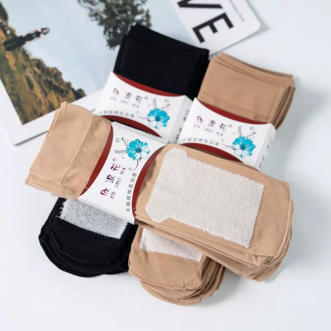 新款120D天鹅绒加厚丝袜加厚棉底丝袜女士透气吸汗松口面膜钢丝袜