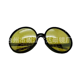 派对眼镜;太阳镜;儿童太阳镜