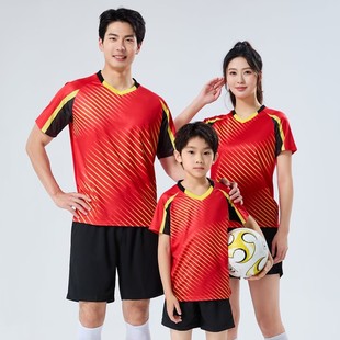 Children's Volleyball Uniforms, Badminton Training Uniforms, Football Badminton Uniforms for Primary School Students and Older Children, Running and Skipping Rope Team Uniforms, Sportswear
