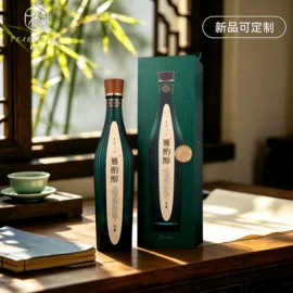 酒包装;酒水饮料礼品包装;其他酒水包装