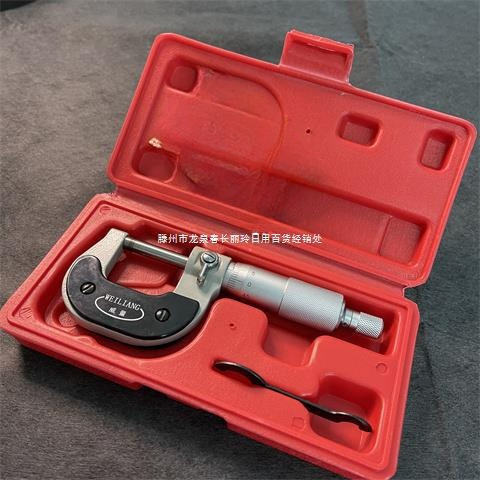 教学高精度外径千分尺0-25mm001MM螺旋测微仪千分尺测微器大直销