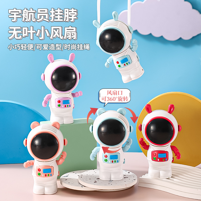 Summer space small handheld cute fashionable strap